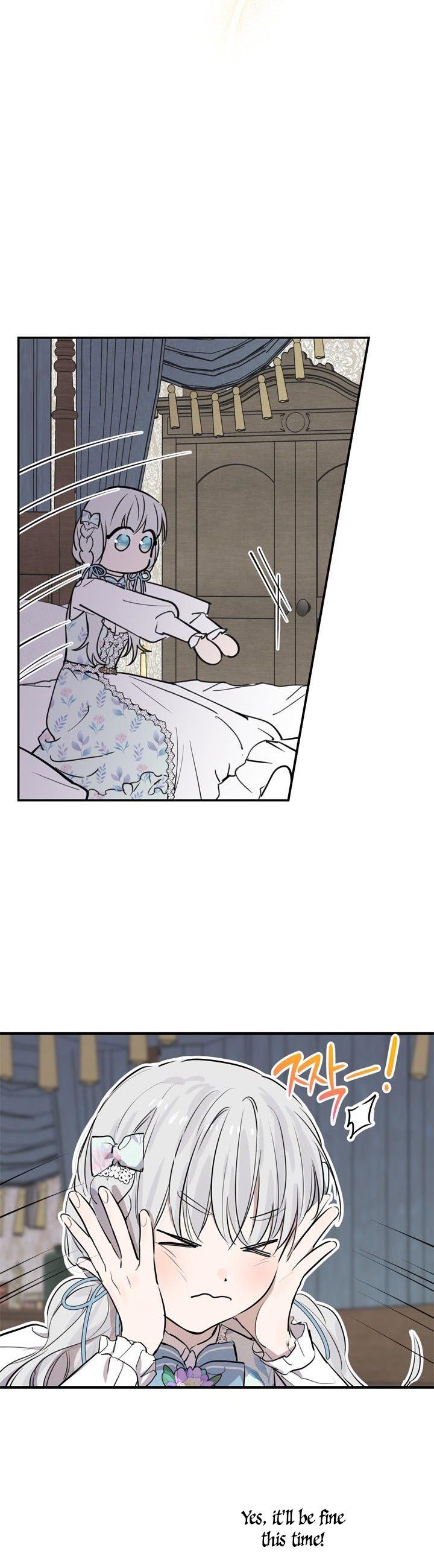 The most poweful characters in the world are crazy about me Chapter 72 page 9