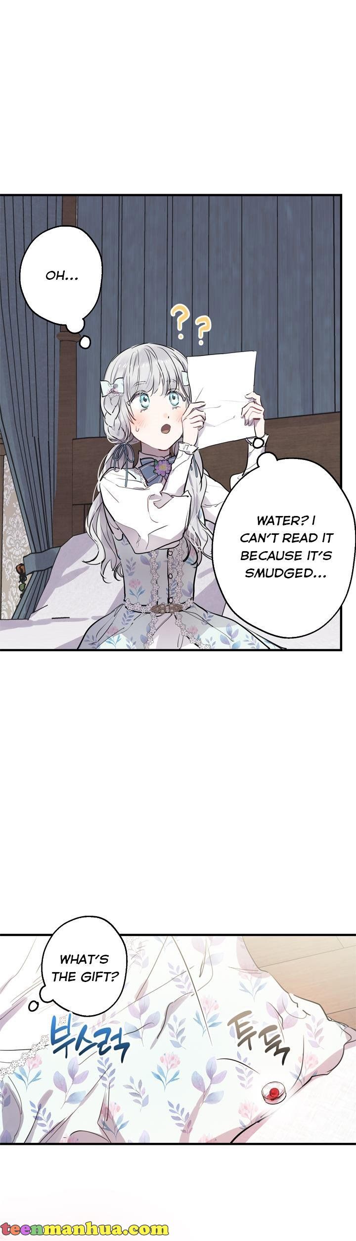 The most poweful characters in the world are crazy about me Chapter 72 page 16