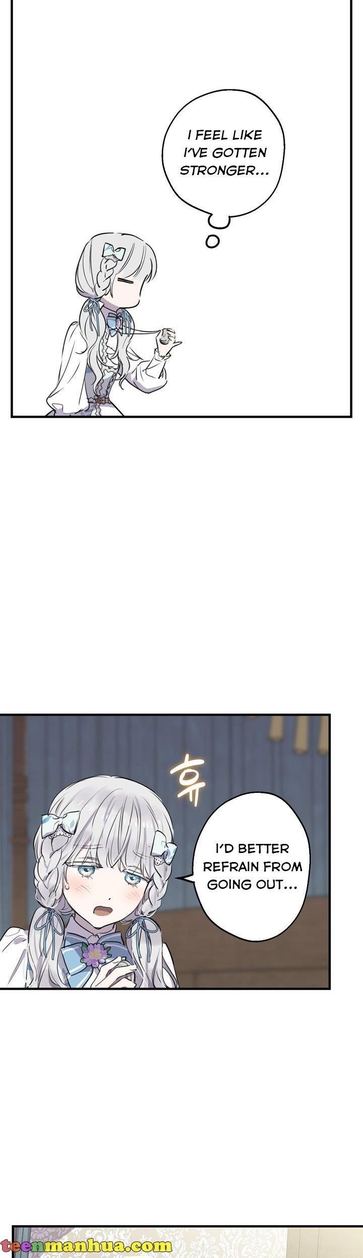 The most poweful characters in the world are crazy about me Chapter 72 page 25