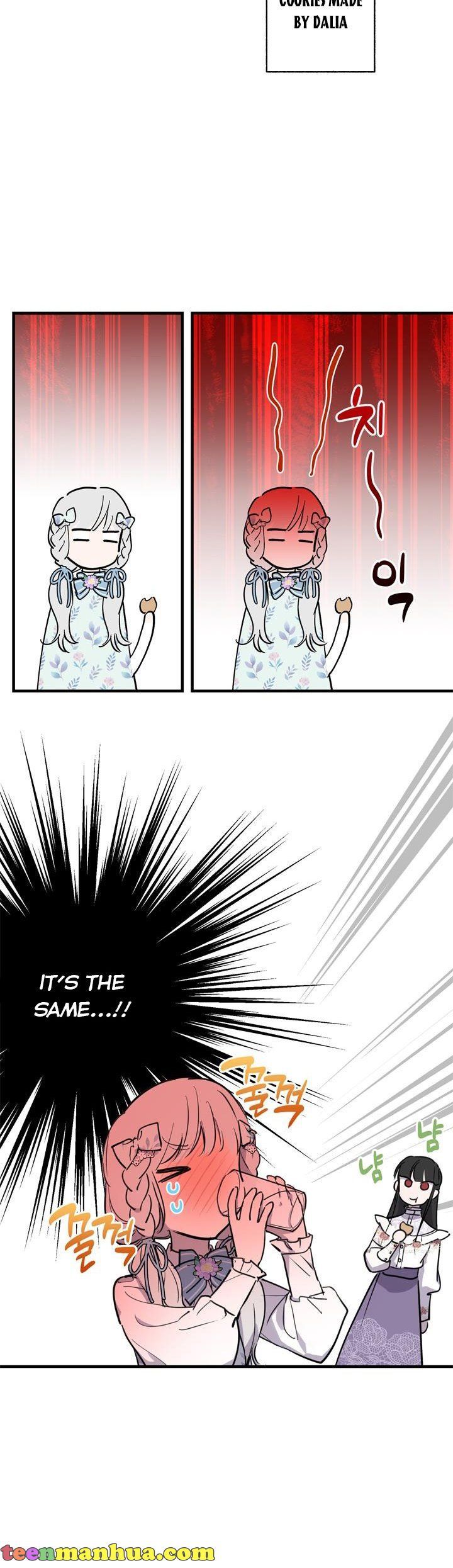 The most poweful characters in the world are crazy about me Chapter 72 page 31