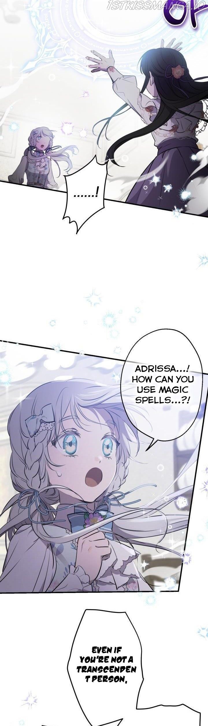 The most poweful characters in the world are crazy about me Chapter 73 page 9