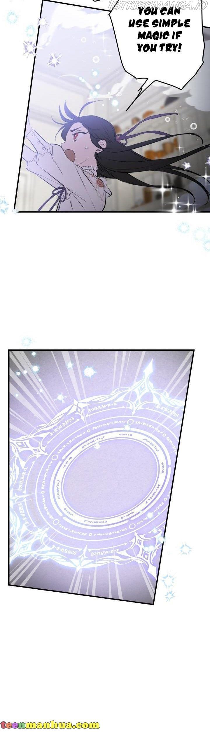 The most poweful characters in the world are crazy about me Chapter 73 page 10
