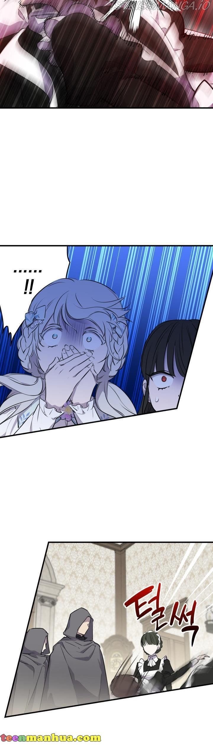 The most poweful characters in the world are crazy about me Chapter 73 page 14