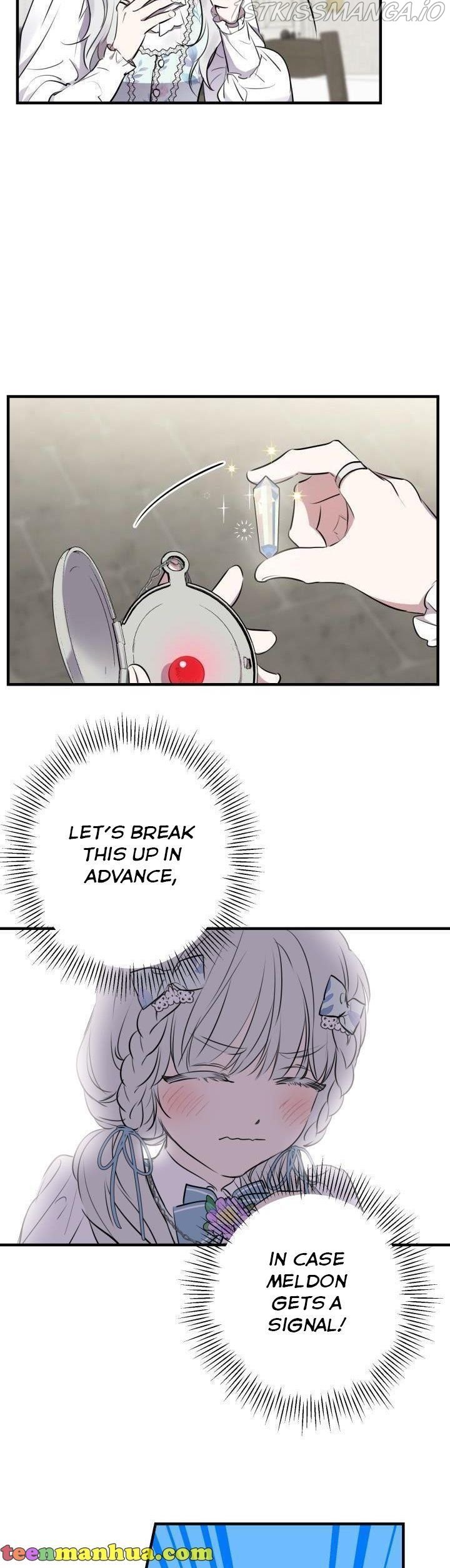 The most poweful characters in the world are crazy about me Chapter 73 page 17