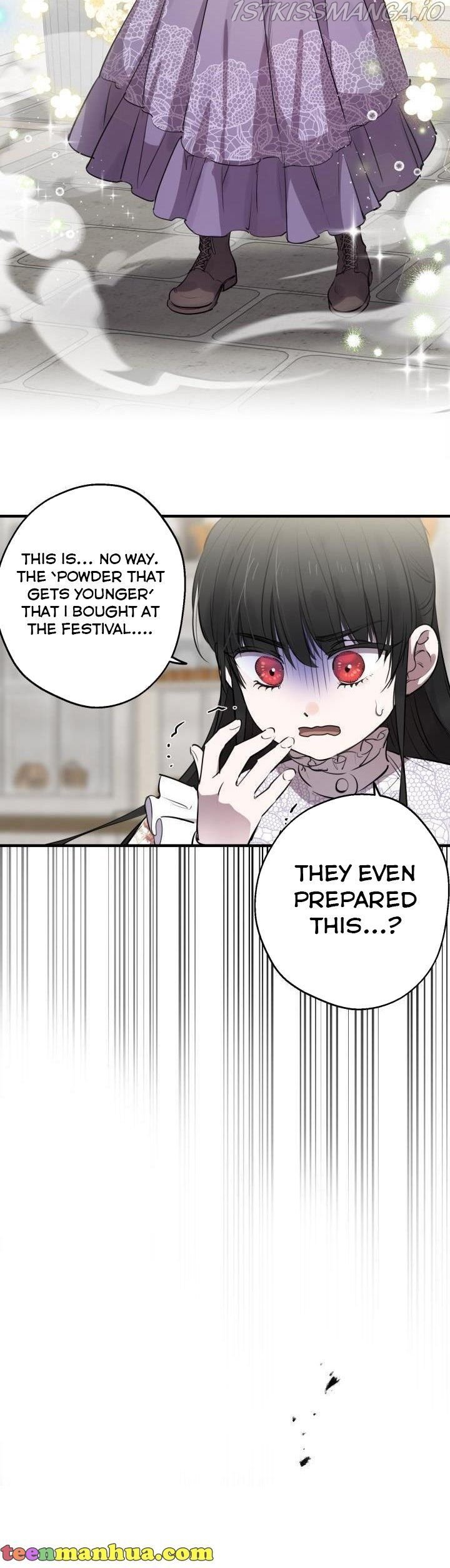 The most poweful characters in the world are crazy about me Chapter 73 page 1