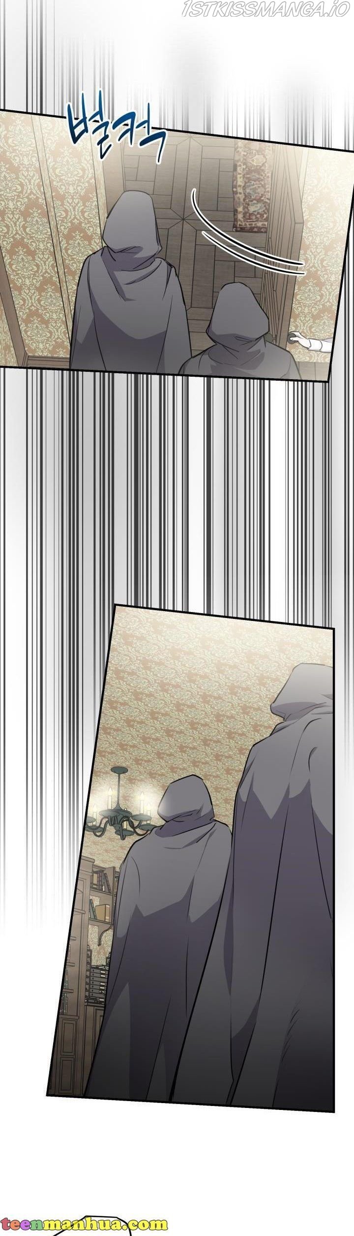 The most poweful characters in the world are crazy about me Chapter 73 page 19