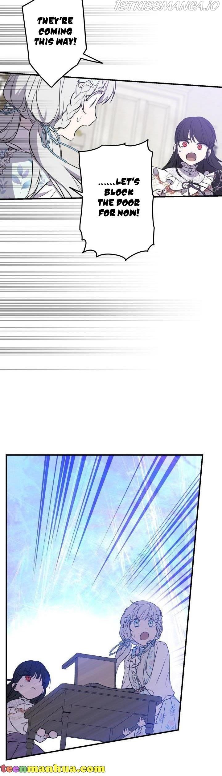 The most poweful characters in the world are crazy about me Chapter 73 page 20