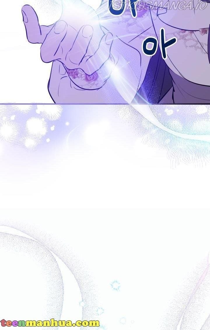 The most poweful characters in the world are crazy about me Chapter 73 page 38