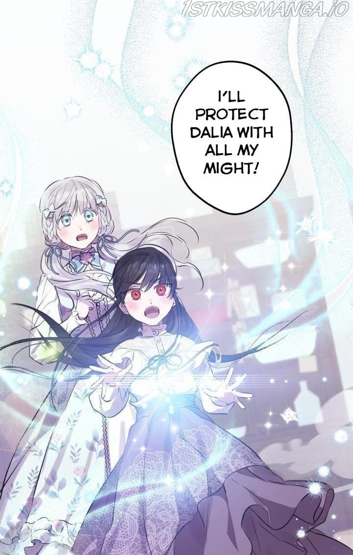The most poweful characters in the world are crazy about me Chapter 73 page 39