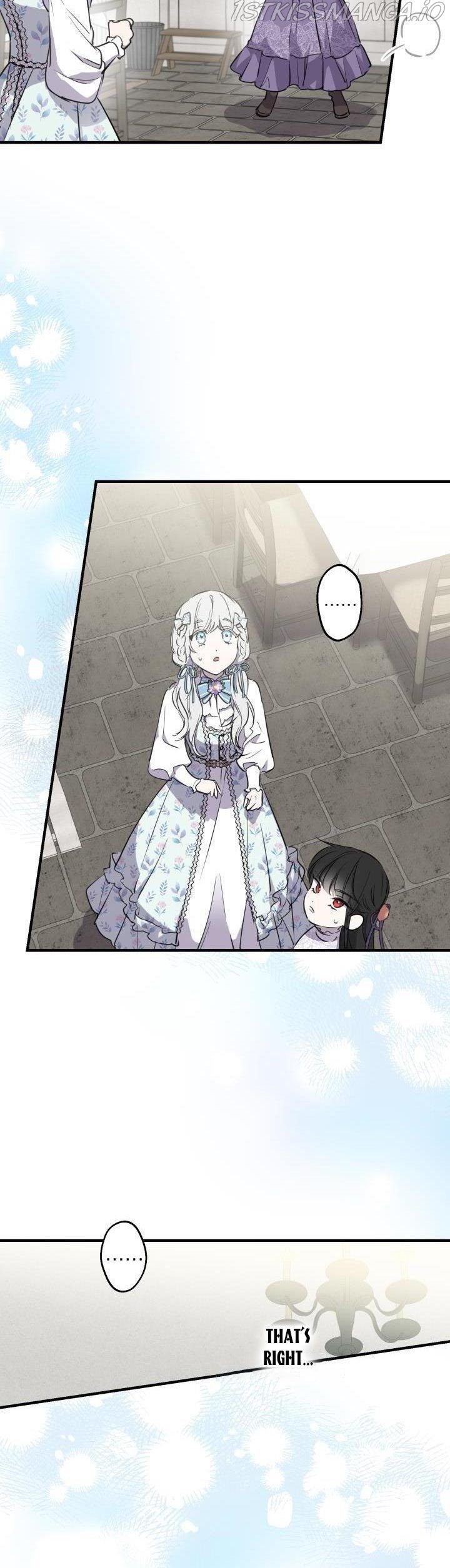 The most poweful characters in the world are crazy about me Chapter 73 page 6