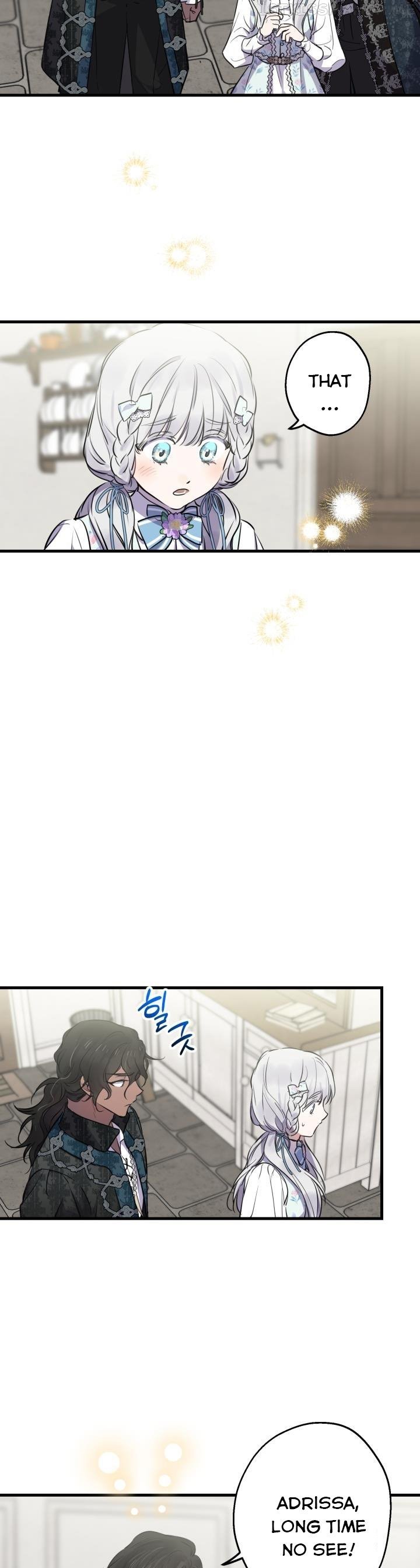 The most poweful characters in the world are crazy about me Chapter 76 page 9