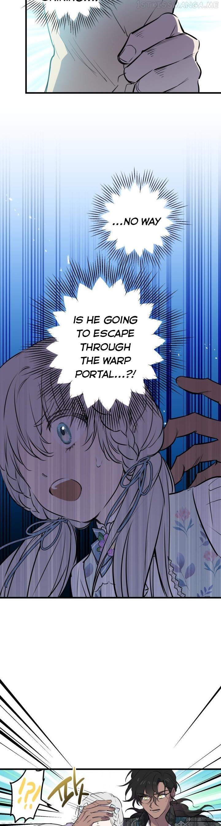 The most poweful characters in the world are crazy about me Chapter 76 page 1