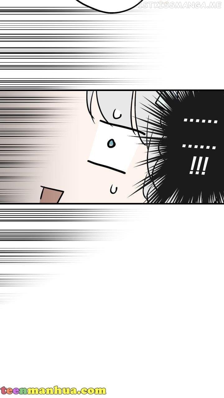 The most poweful characters in the world are crazy about me Chapter 76 page 34