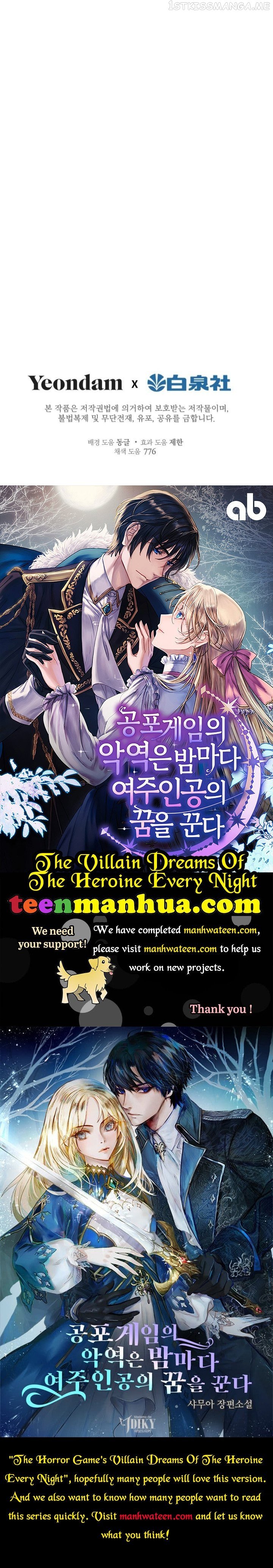 The most poweful characters in the world are crazy about me Chapter 76 page 35