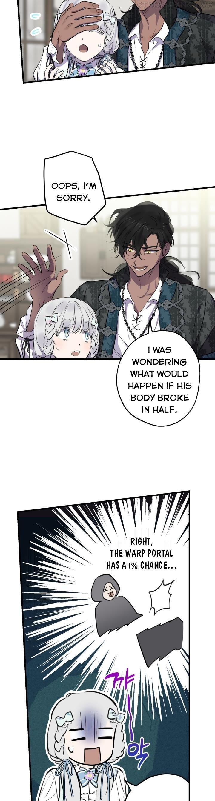 The most poweful characters in the world are crazy about me Chapter 76 page 4