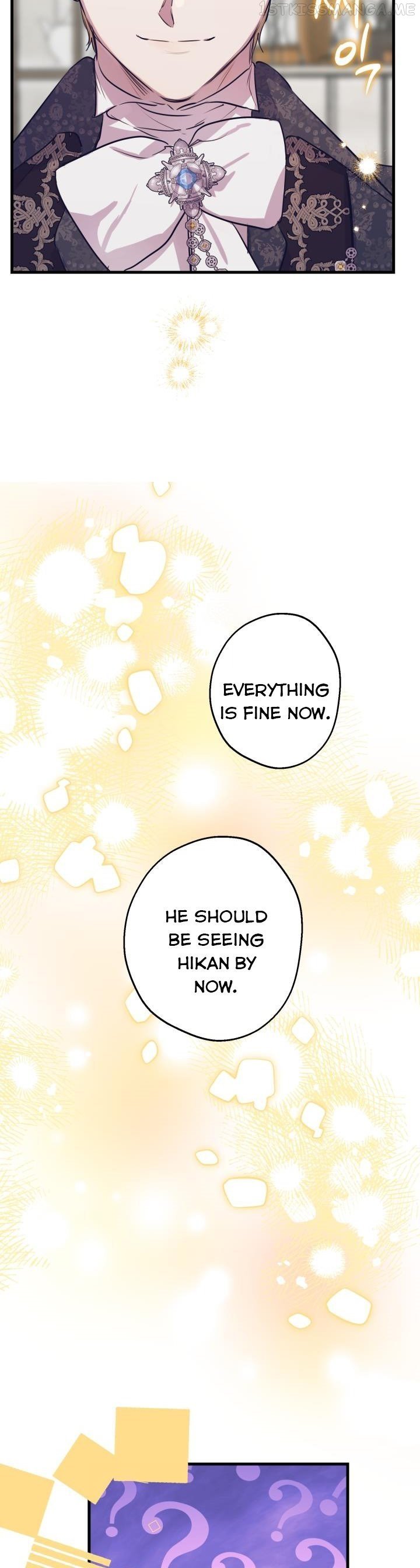 The most poweful characters in the world are crazy about me Chapter 76 page 6