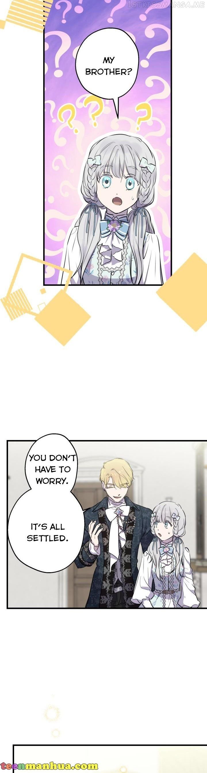 The most poweful characters in the world are crazy about me Chapter 76 page 7