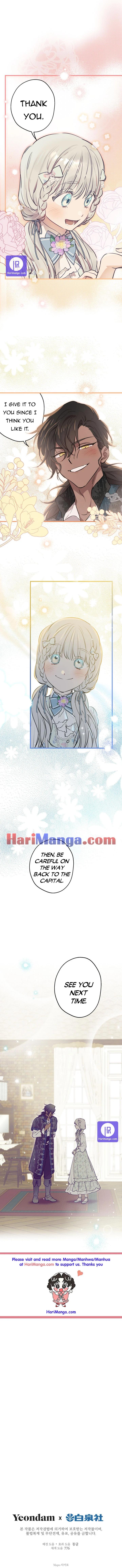 The most poweful characters in the world are crazy about me Chapter 78 page 6