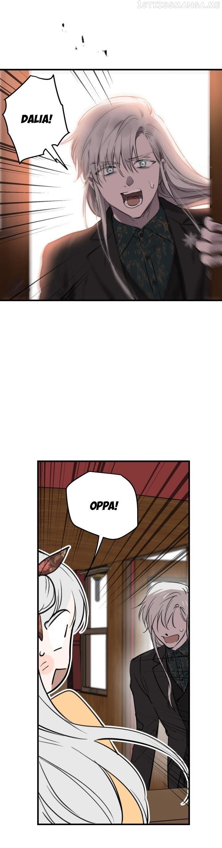 The most poweful characters in the world are crazy about me Chapter 79 page 15