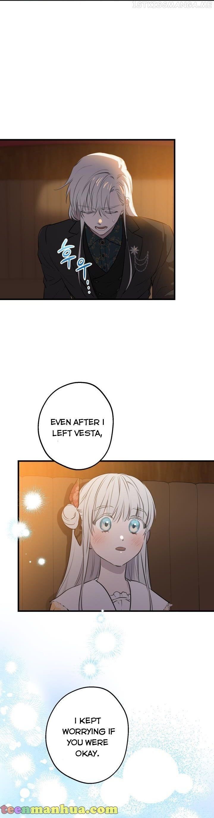 The most poweful characters in the world are crazy about me Chapter 79 page 17