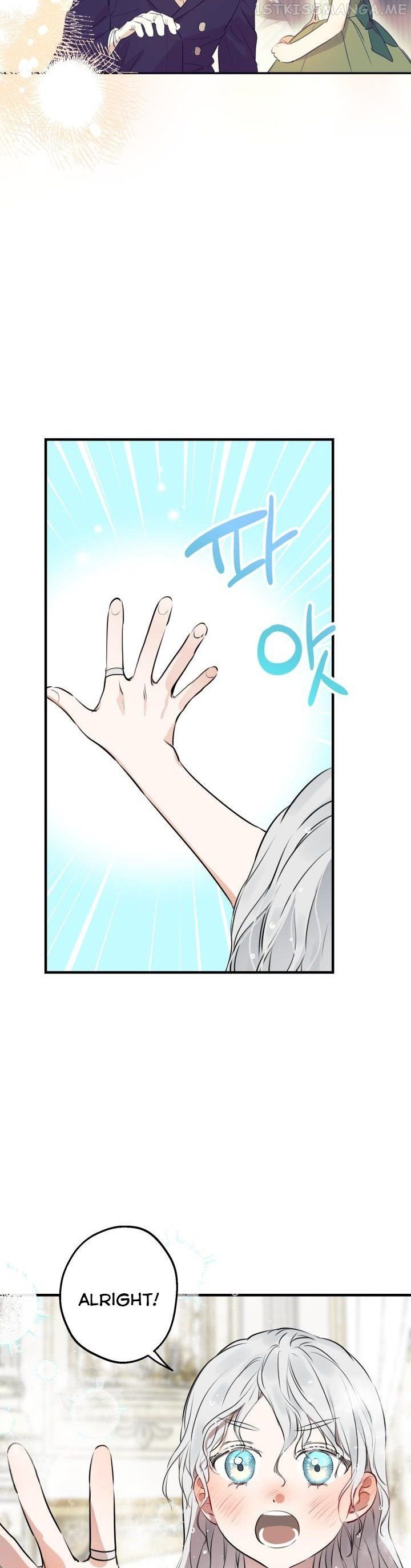 The most poweful characters in the world are crazy about me Chapter 79 page 38