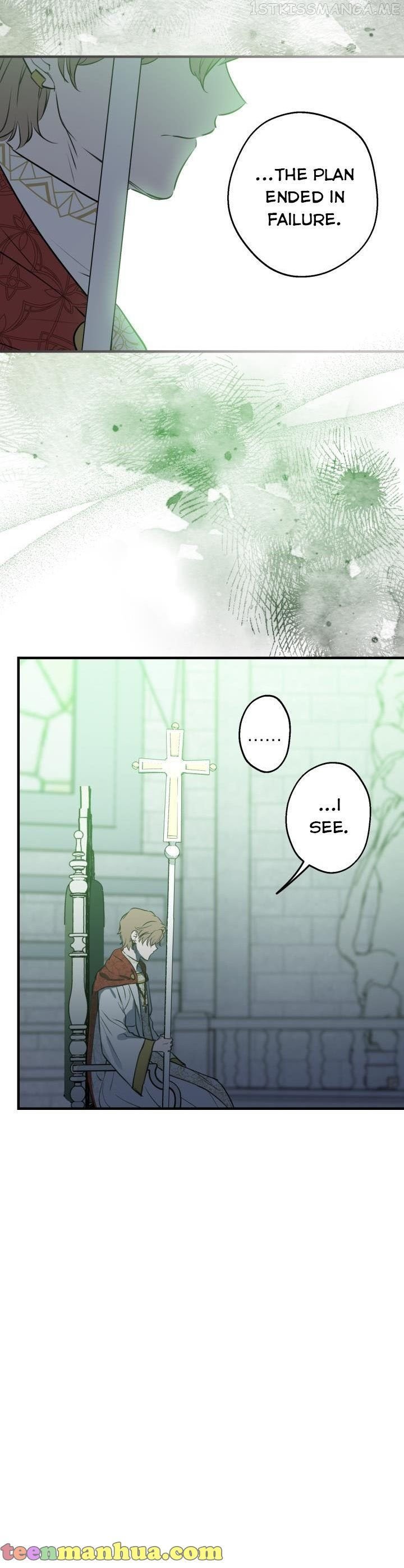 The most poweful characters in the world are crazy about me Chapter 79 page 42