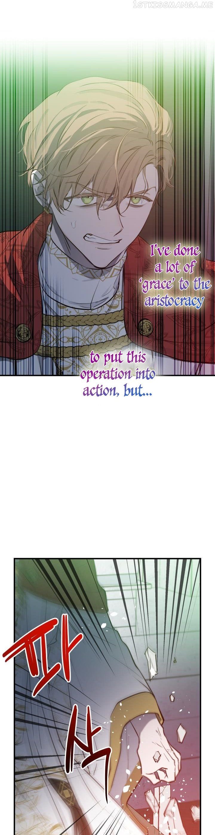 The most poweful characters in the world are crazy about me Chapter 79 page 43