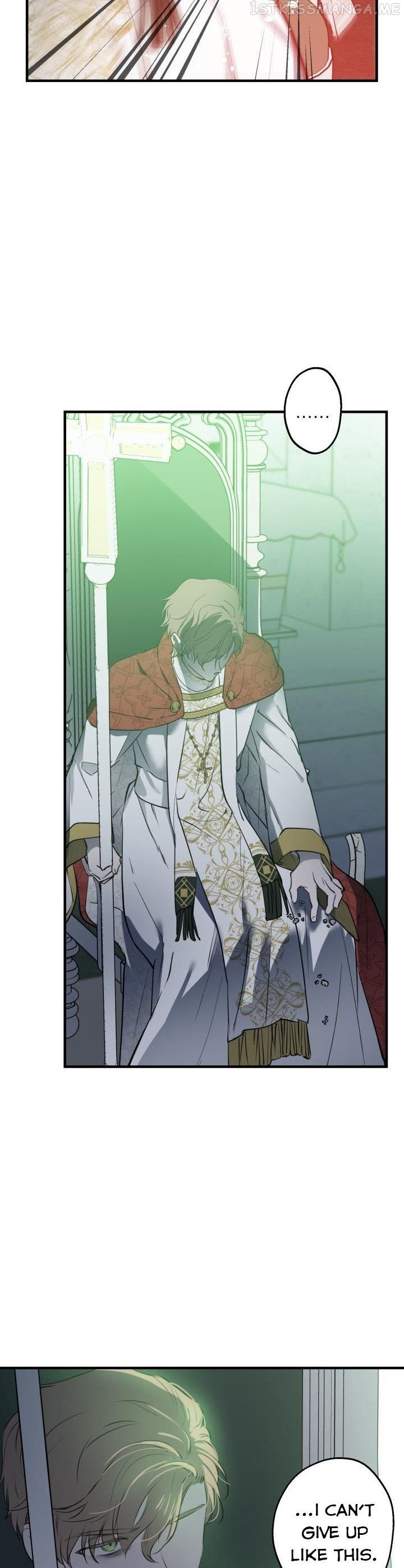 The most poweful characters in the world are crazy about me Chapter 79 page 44
