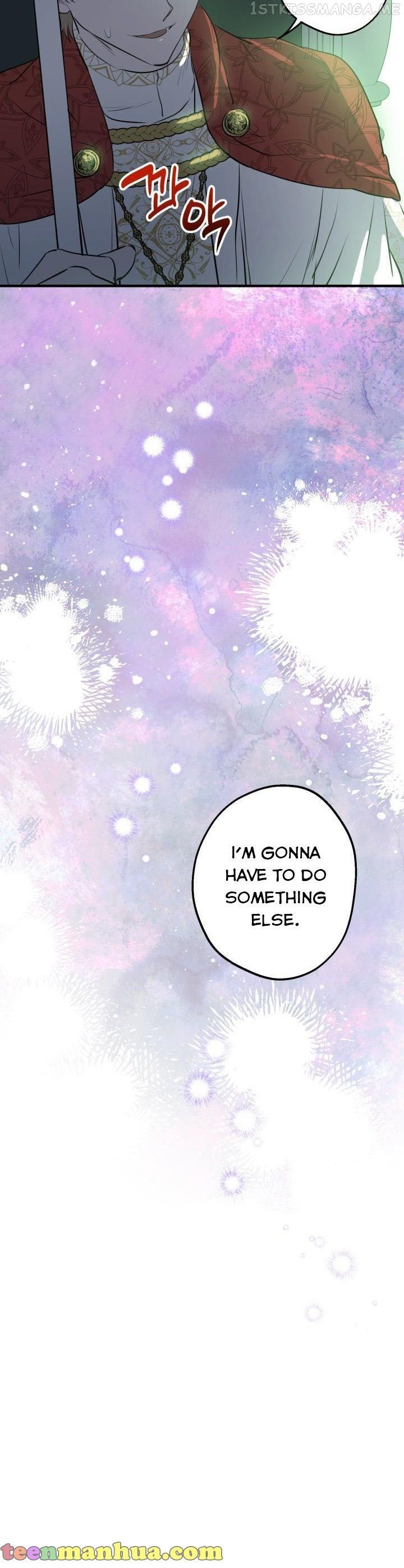 The most poweful characters in the world are crazy about me Chapter 79 page 45