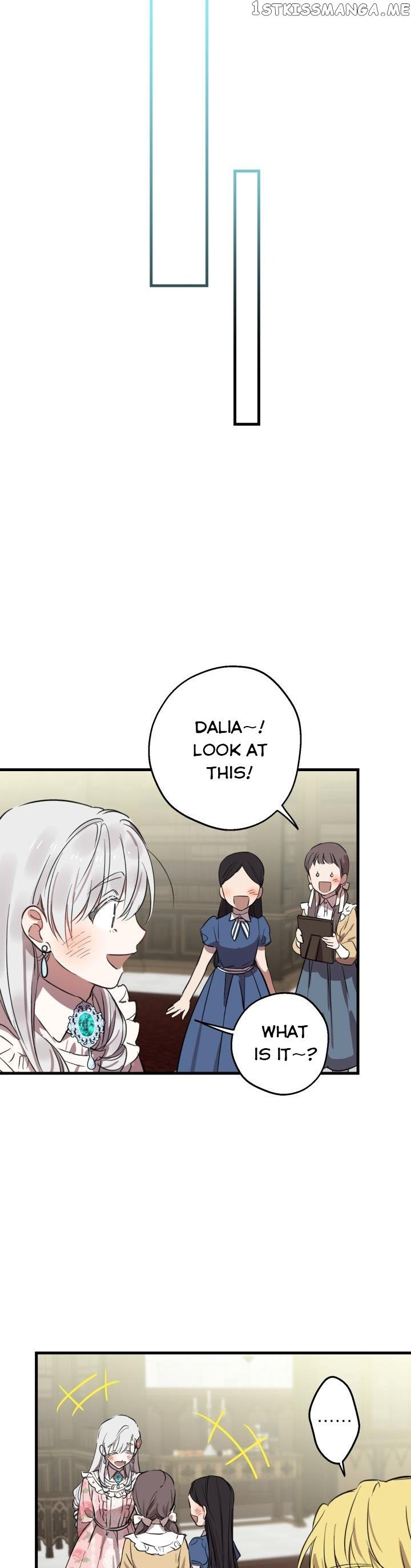 The most poweful characters in the world are crazy about me Chapter 81 page 15