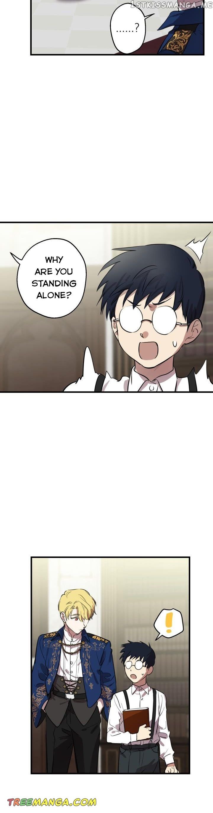 The most poweful characters in the world are crazy about me Chapter 81 page 17