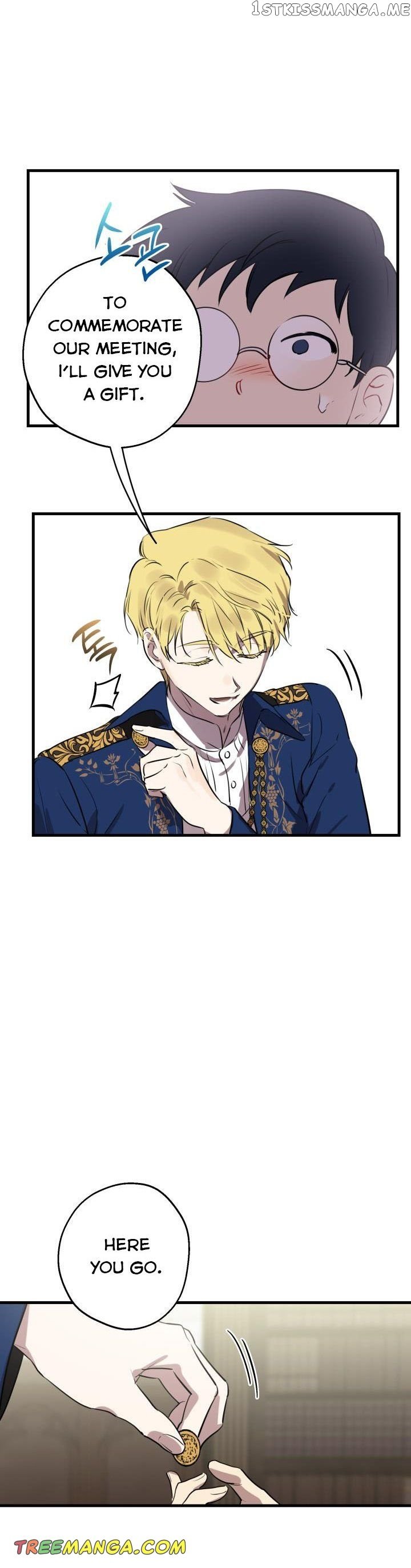 The most poweful characters in the world are crazy about me Chapter 81 page 22
