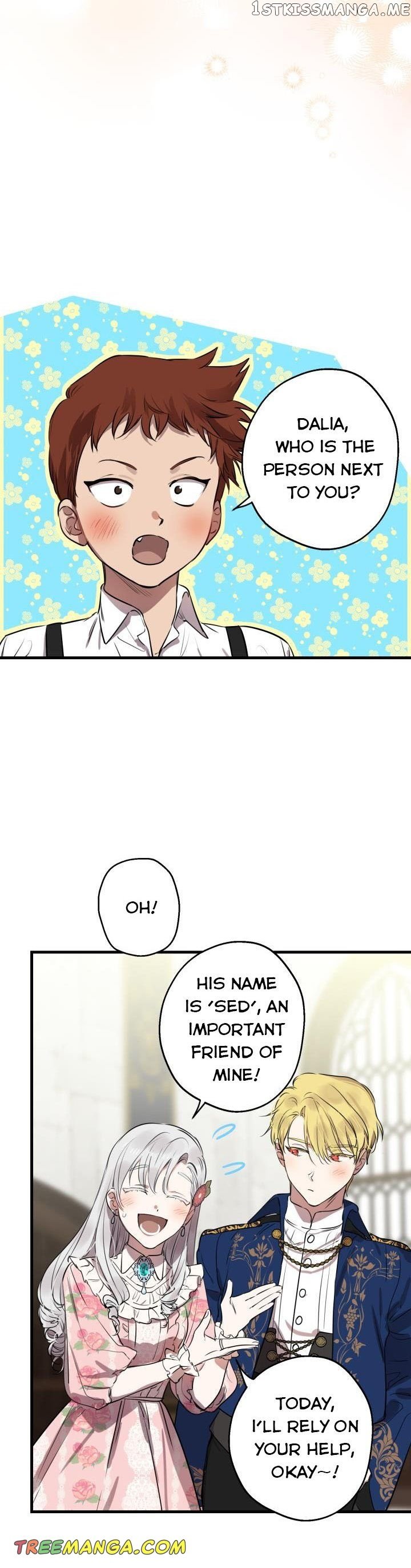 The most poweful characters in the world are crazy about me Chapter 81 page 2