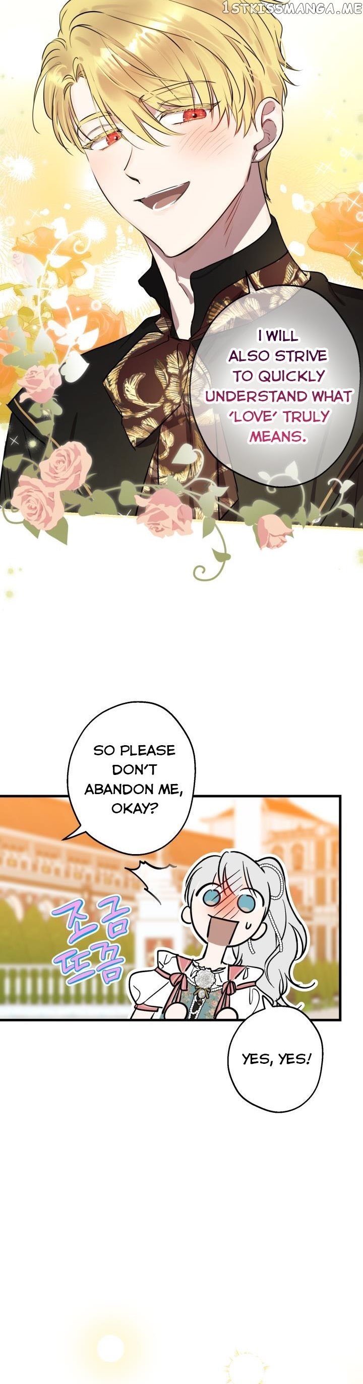 The most poweful characters in the world are crazy about me Chapter 81 page 37