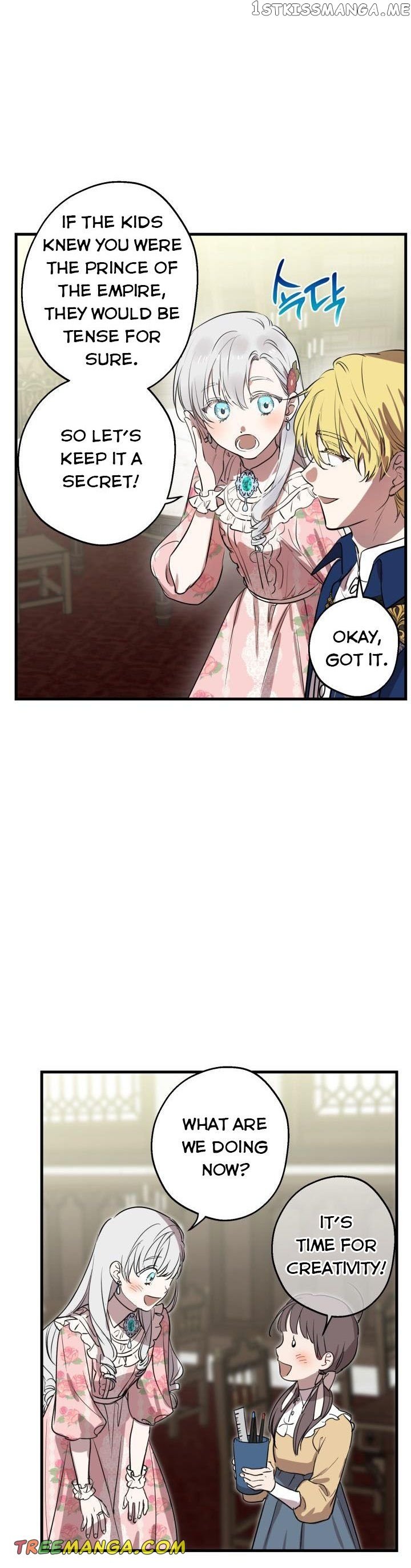 The most poweful characters in the world are crazy about me Chapter 81 page 3
