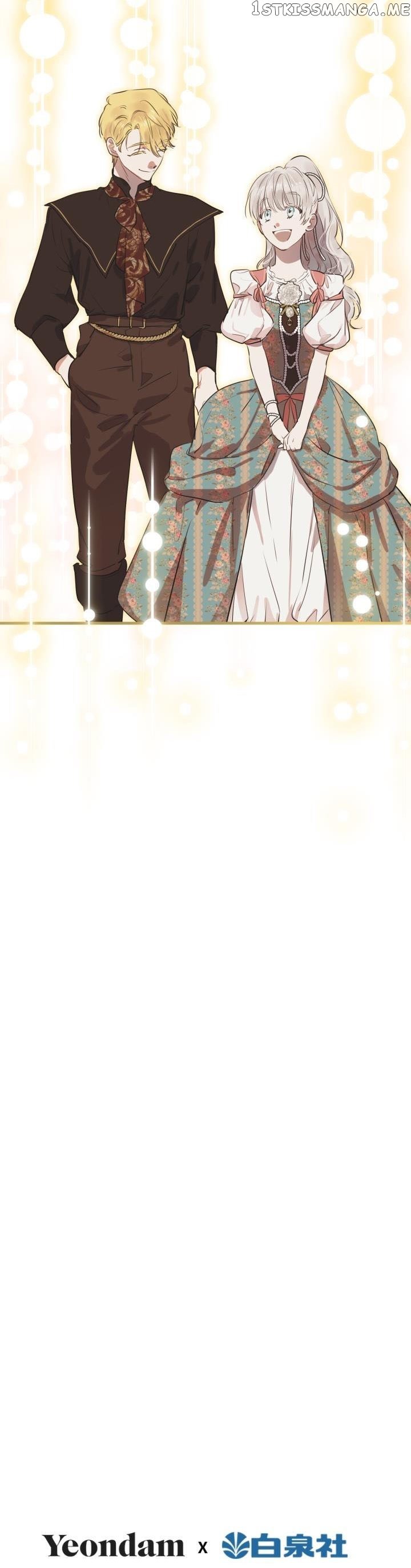 The most poweful characters in the world are crazy about me Chapter 81 page 39
