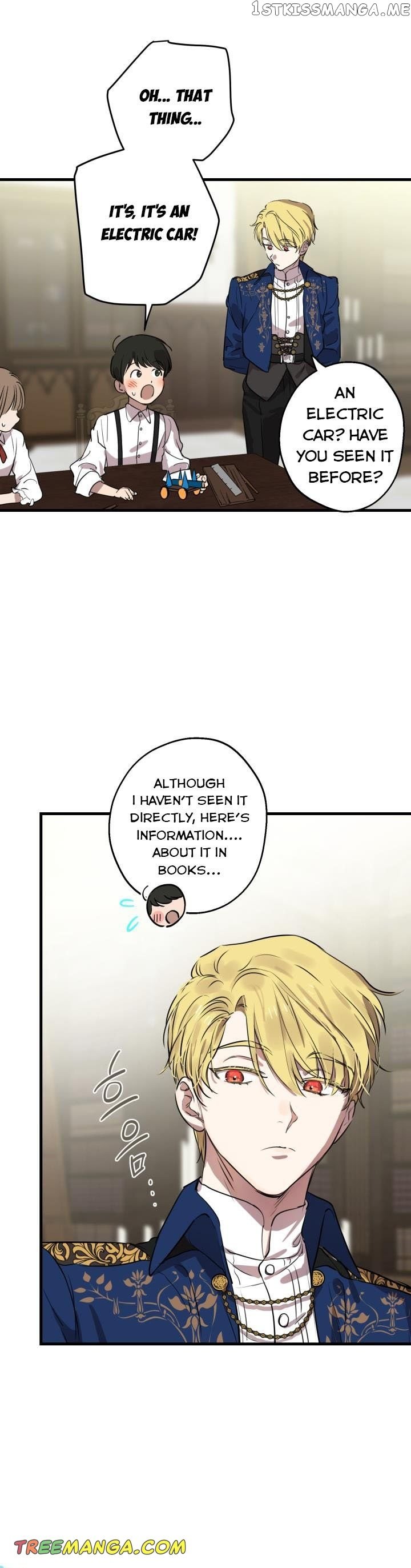 The most poweful characters in the world are crazy about me Chapter 81 page 8