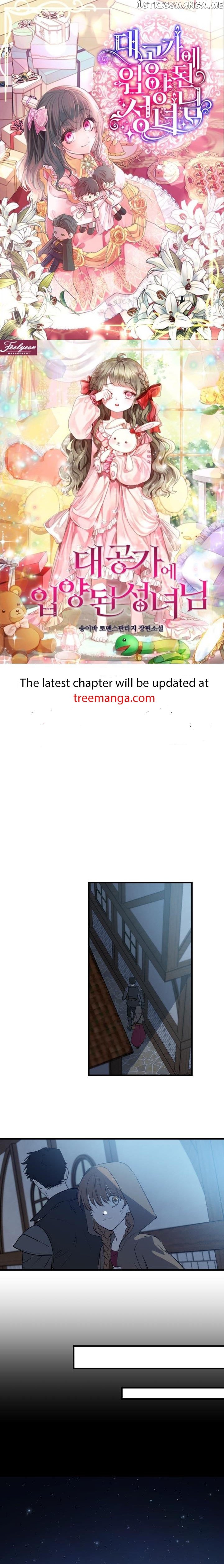 The most poweful characters in the world are crazy about me Chapter 84 page 0