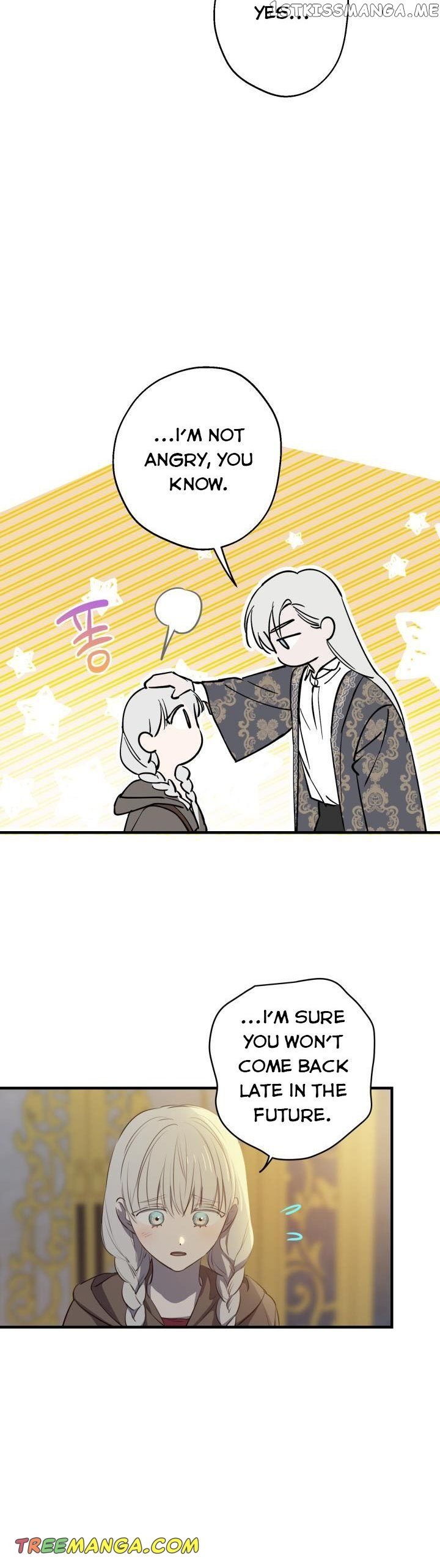 The most poweful characters in the world are crazy about me Chapter 84 page 10