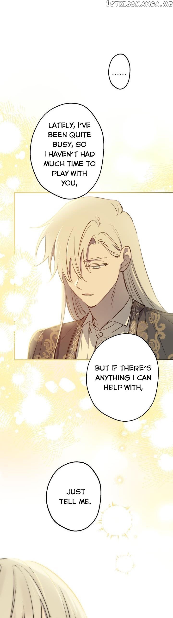 The most poweful characters in the world are crazy about me Chapter 84 page 11