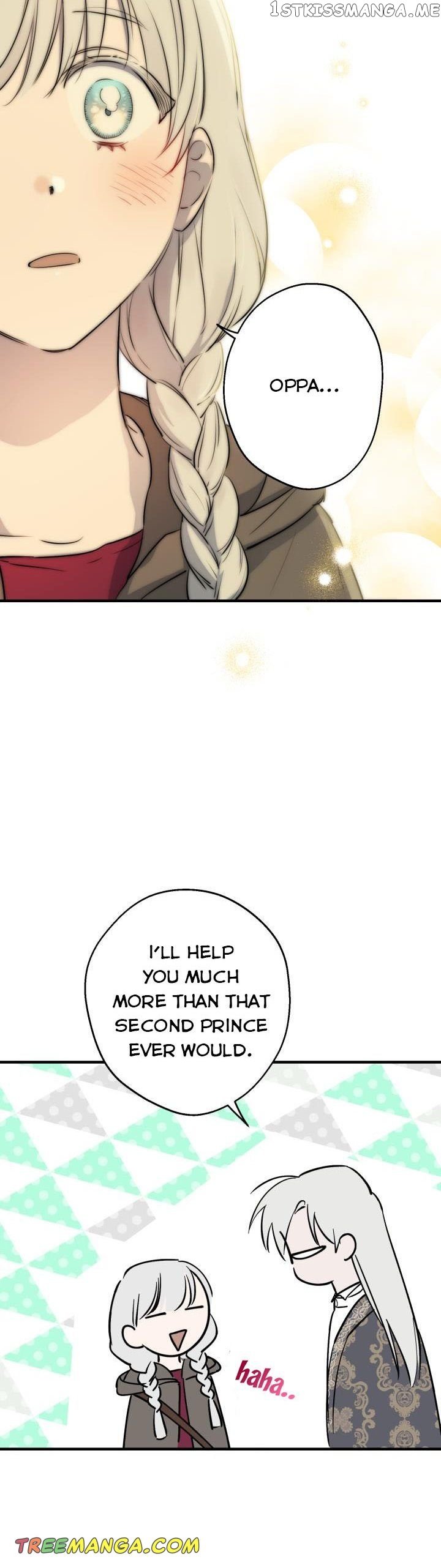The most poweful characters in the world are crazy about me Chapter 84 page 12