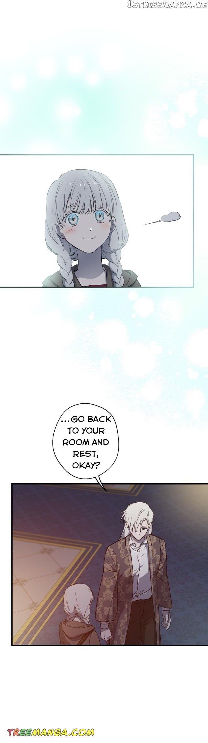 The most poweful characters in the world are crazy about me Chapter 84 page 13