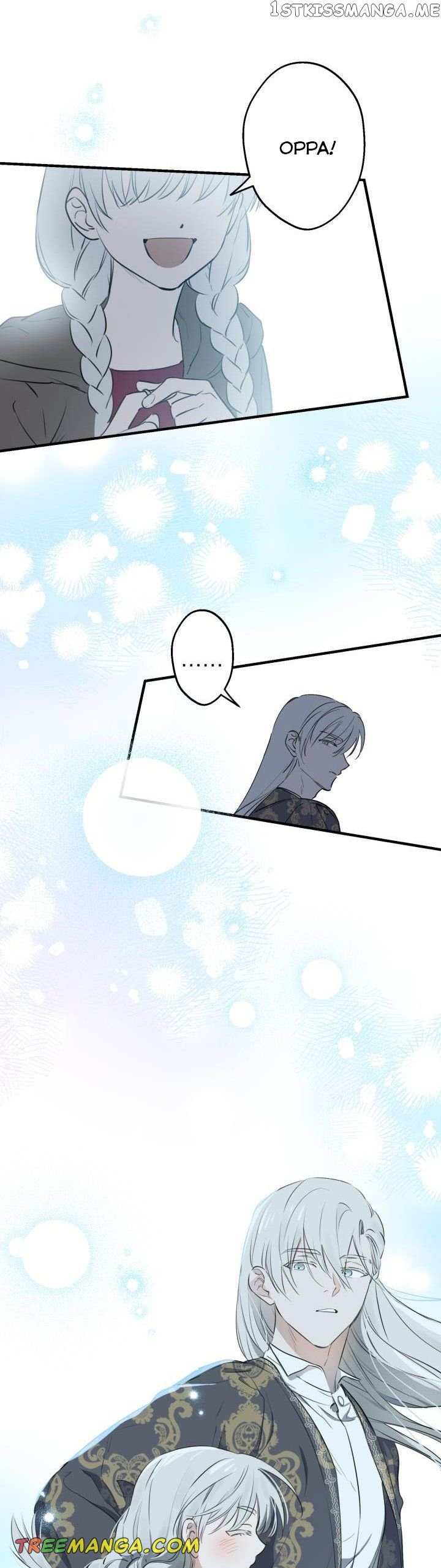 The most poweful characters in the world are crazy about me Chapter 84 page 14