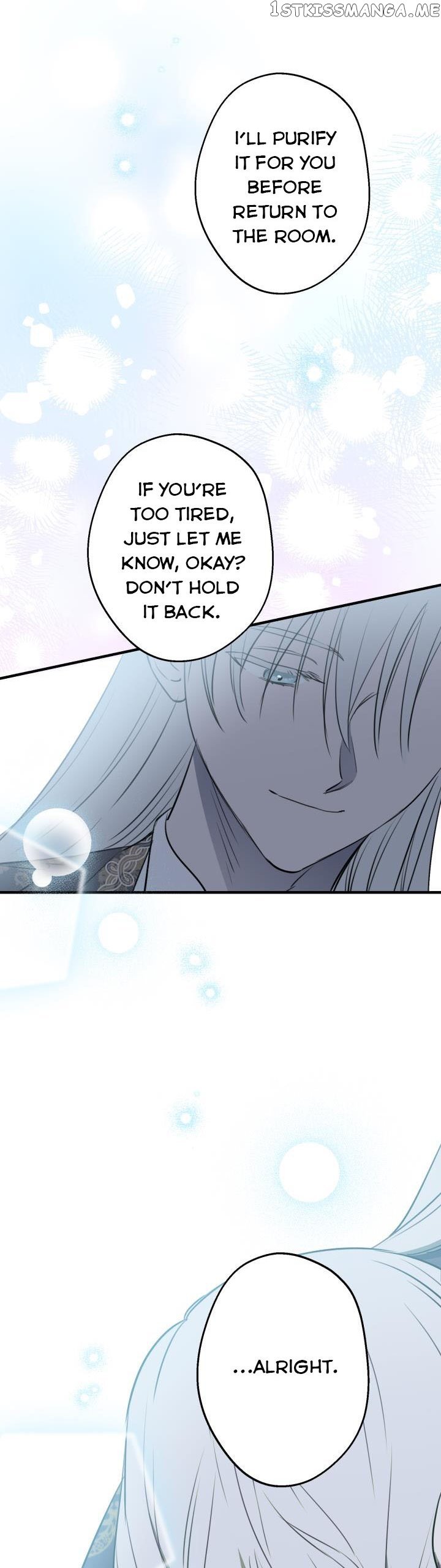 The most poweful characters in the world are crazy about me Chapter 84 page 16