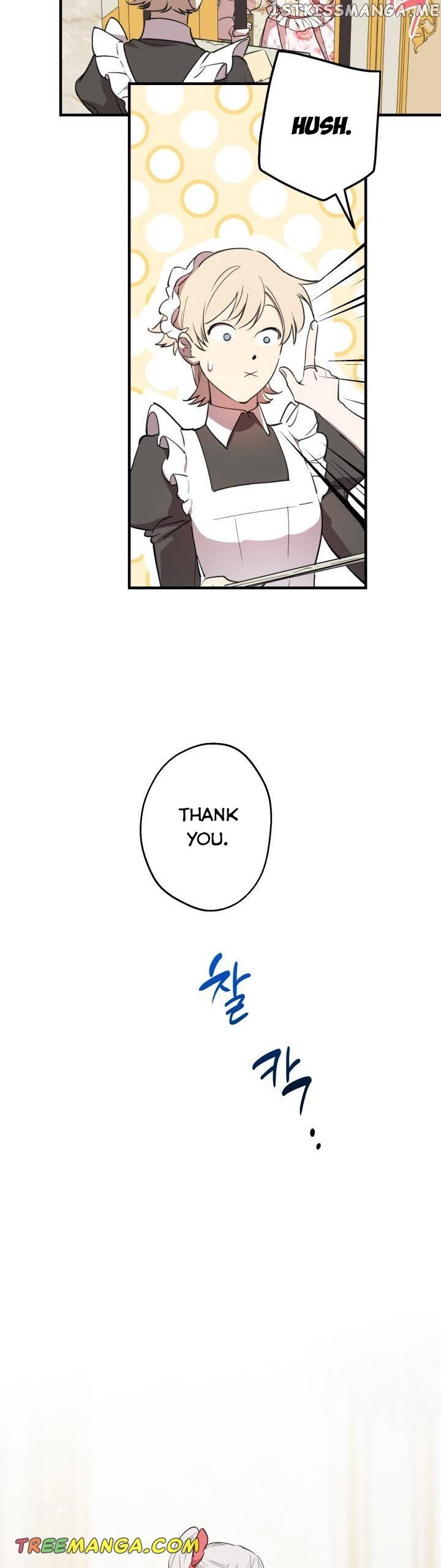 The most poweful characters in the world are crazy about me Chapter 84 page 19