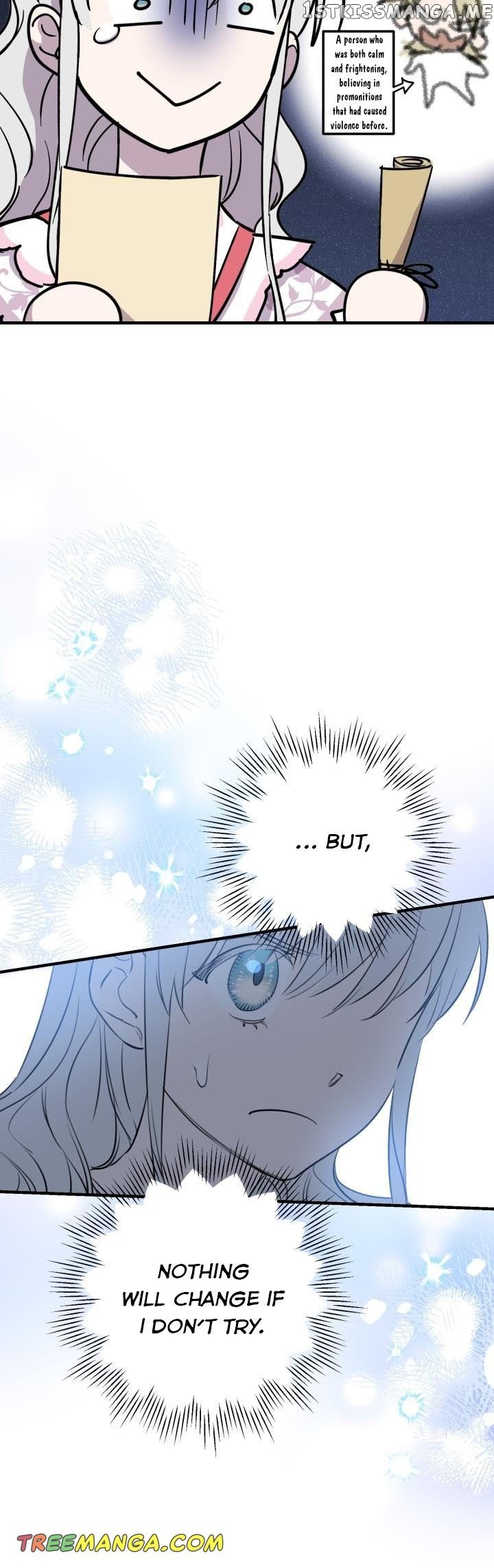 The most poweful characters in the world are crazy about me Chapter 84 page 27