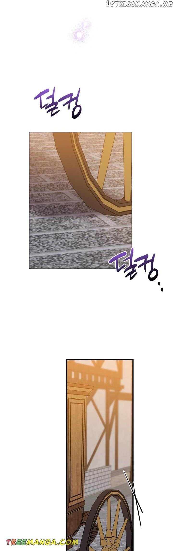 The most poweful characters in the world are crazy about me Chapter 84 page 29