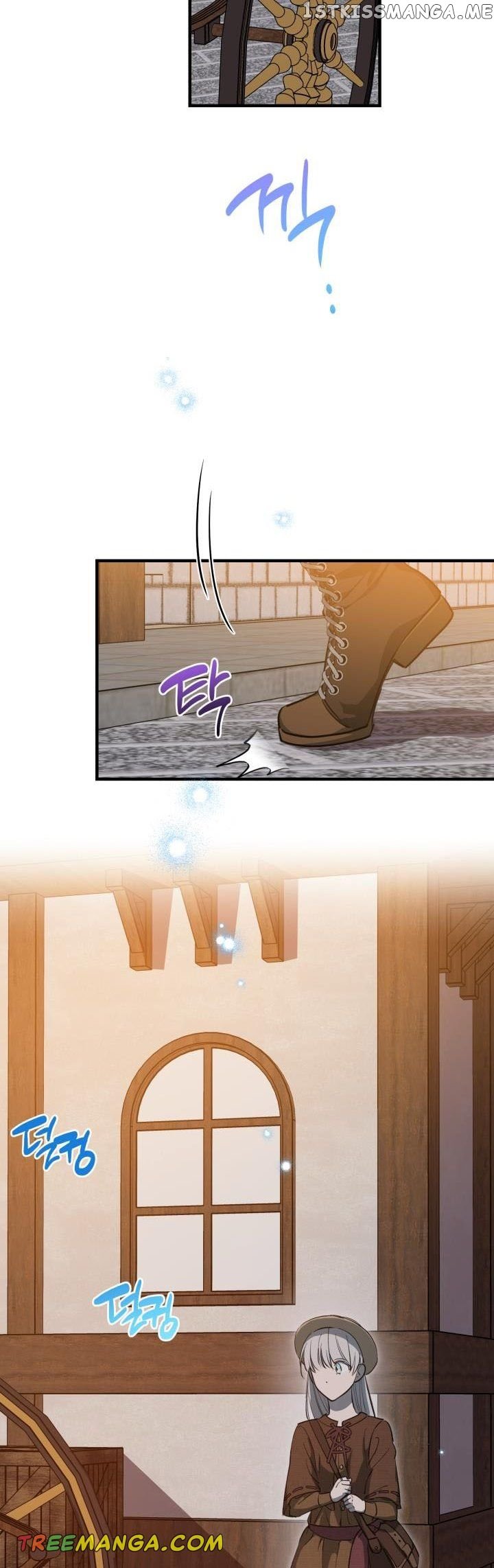 The most poweful characters in the world are crazy about me Chapter 84 page 30