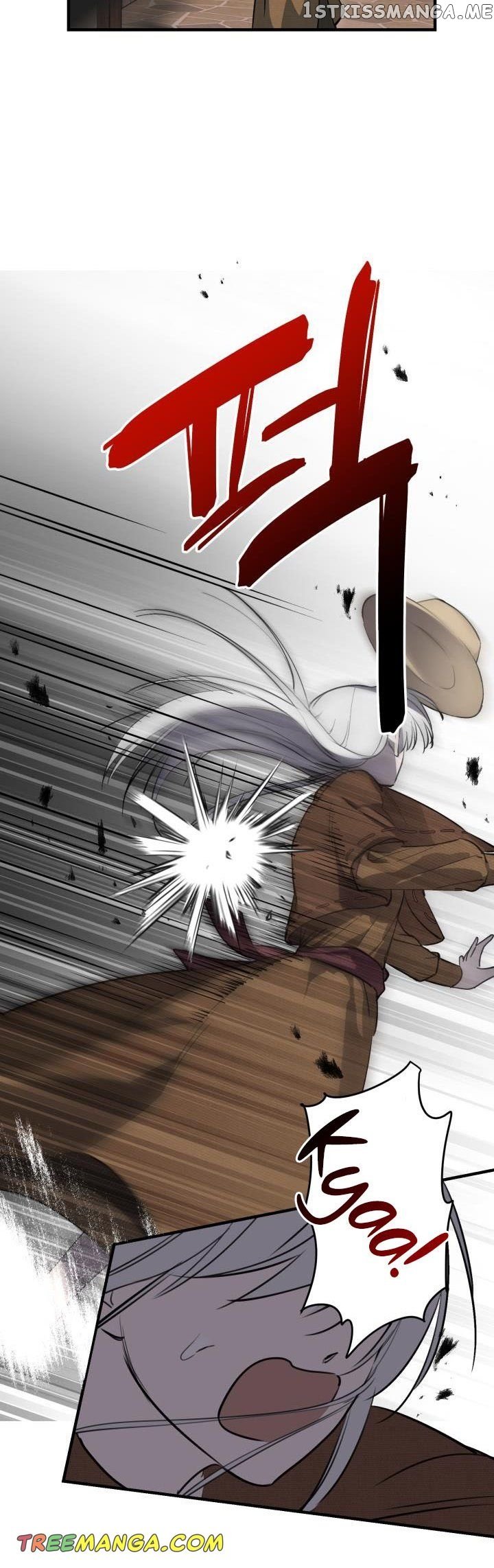 The most poweful characters in the world are crazy about me Chapter 84 page 33