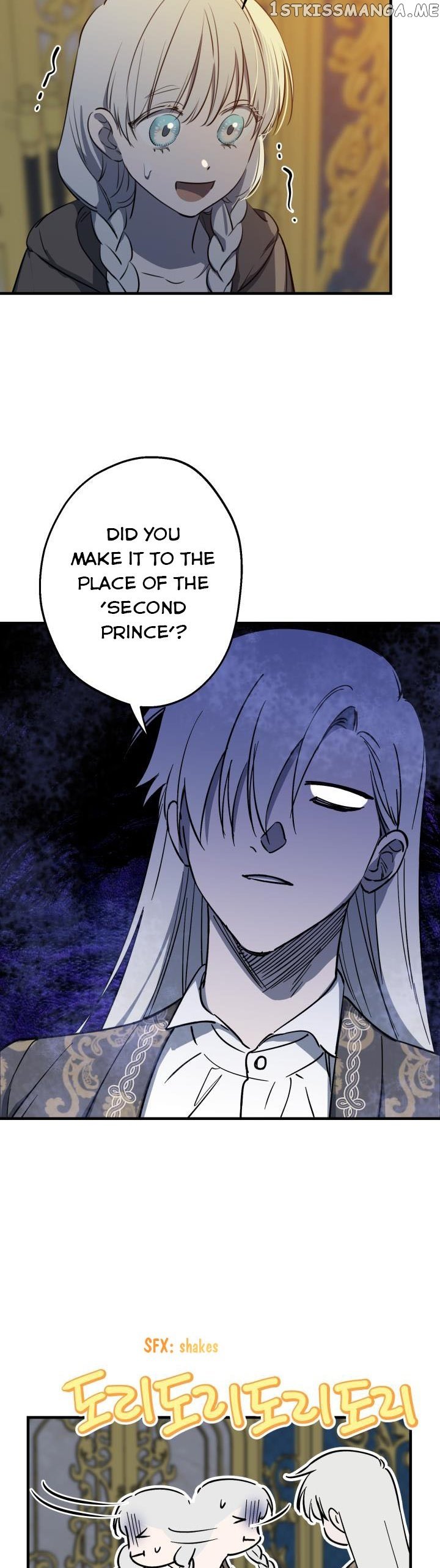 The most poweful characters in the world are crazy about me Chapter 84 page 5